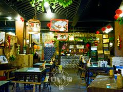 -田园印象·成都土菜院子(华阳店)