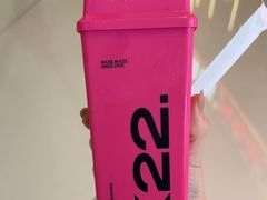 -K22.酸奶草莓(烟台芝罘店)