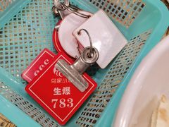 -老乌家特色小炒泡馍(大皮院店)
