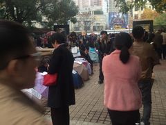 -人民公园-相亲角