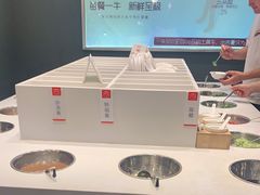 自助调料区-陈记顺和牛肉火锅(岗顶店)