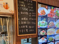 -阿明小菜·海鲜·上海菜(梅陇店)