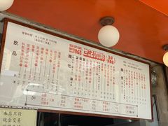 -世记咖啡(氹仔外卖店)