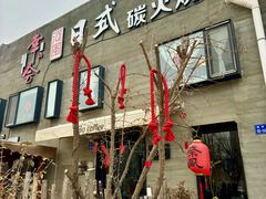 -河风の幸会精致料理