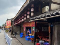 门面-周血旺老店