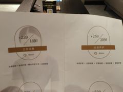 -水墨澜渟足道·SPA·传统(四望亭东关街店)