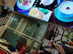 -友食神面家(海珠中店)