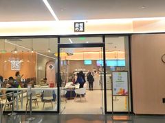 -奈雪的茶(太原北美N1店)