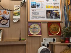 -佳瑜肠粉(总店)