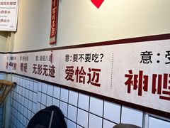 -明姨仔潮汕美食·碳炉猪脚·汕尾牛腩饭·起片鸡煲(起义路店)