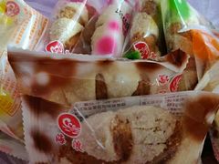 -苏州蜜字牌蜜饯(东环店)