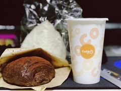 -CoCo都可(小寨赛格店)