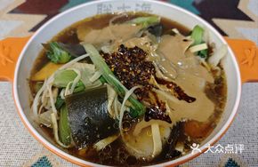 Northeast Classic Spicy Hot Pot