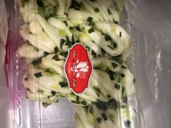 -白玉兰食品(甜云店)