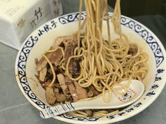 -梅溪·小伙子干挑面(安吉总店)