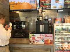 -汉堡王(北京三里屯购物中心)