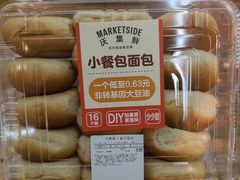 -沃尔玛购物广场(霖雨路店)