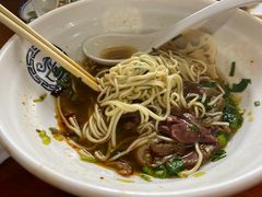 -满族八旗正宗牛肉面