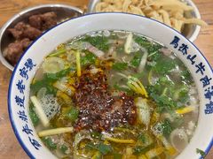 -清真马杰山牛肉汤馆