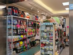 -北京观赏动物医院·24小时大型综合·猫专科·异宠专科