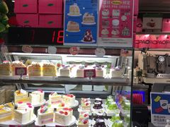 -PAOPAO Bakery&Café(港汇店)