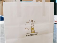 -上海尚嘉中心