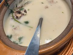 -南山竹海·珍味堂