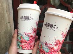 -鸡鸣赐茶(鸡鸣寺路店)