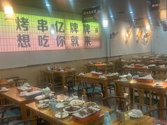 -亿牌牌东北烧烤(怀特店)