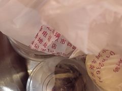 -老浒记烤鸭-北京菜(琉璃厂店)