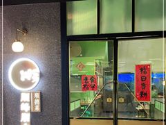 门面-顺峰顺水顺德菜(龙华店)
