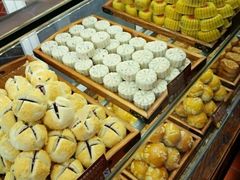 -百饼园(澳门路店)