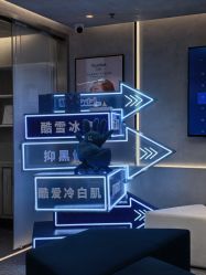 -JY·VALMONT法儿曼官方面护·海菲秀黑钻体验中心