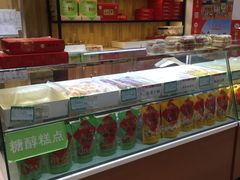 -北京稻香村(燕儿岛路店)