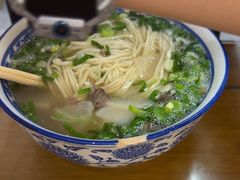 -清真磨沟沿老字号牛肉面(总店)