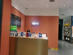 -海马体照相馆(重庆爱琴海购物公园店)