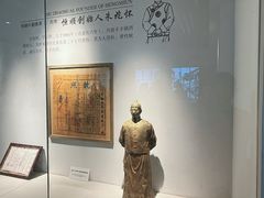 -镇江中国醋文化博物馆