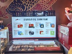 -船歌·鱼水饺青岛菜(金狮广场店)