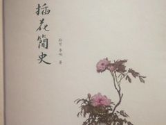 -今日陶艺(富力广场店)