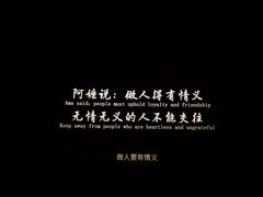 -星轶STARX影城(瑞安吾悦广场旗舰店)