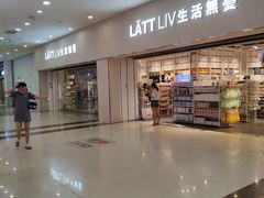 -宝龙广场(福州台江店)