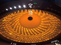 -灵山胜境