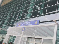 -南昌昌北国际机场