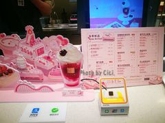 -奈雪的茶(大悦城店)