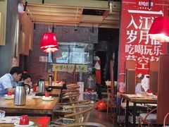 大堂-兔槽江湖菜·重庆璧山兔(水围店)