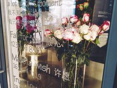 -Blueglass酸奶(财富购物中心店)