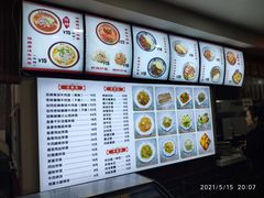 -美玲拉面(鞍山西道店)