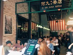 -何九海南茶店(鬼仔巷店)