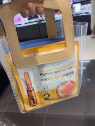 -丝芙兰Sephora