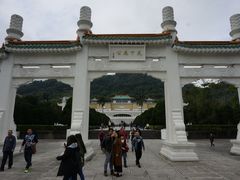 -台北故宫博物院